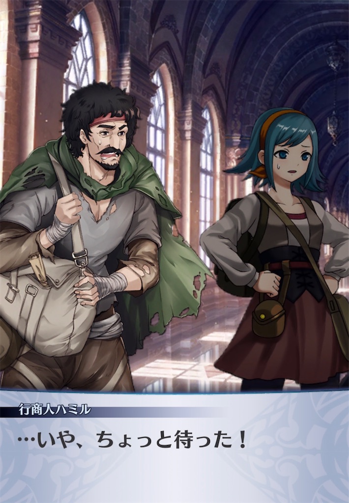 f:id:seisyuu:20220206053757j:plain