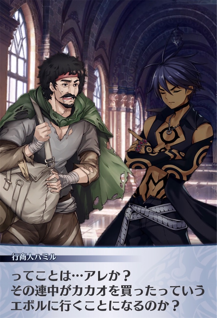 f:id:seisyuu:20220206053808j:plain