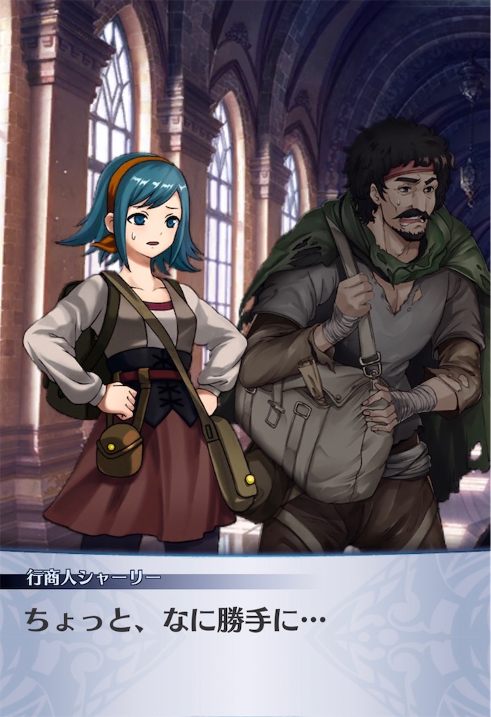 f:id:seisyuu:20220206053903j:plain