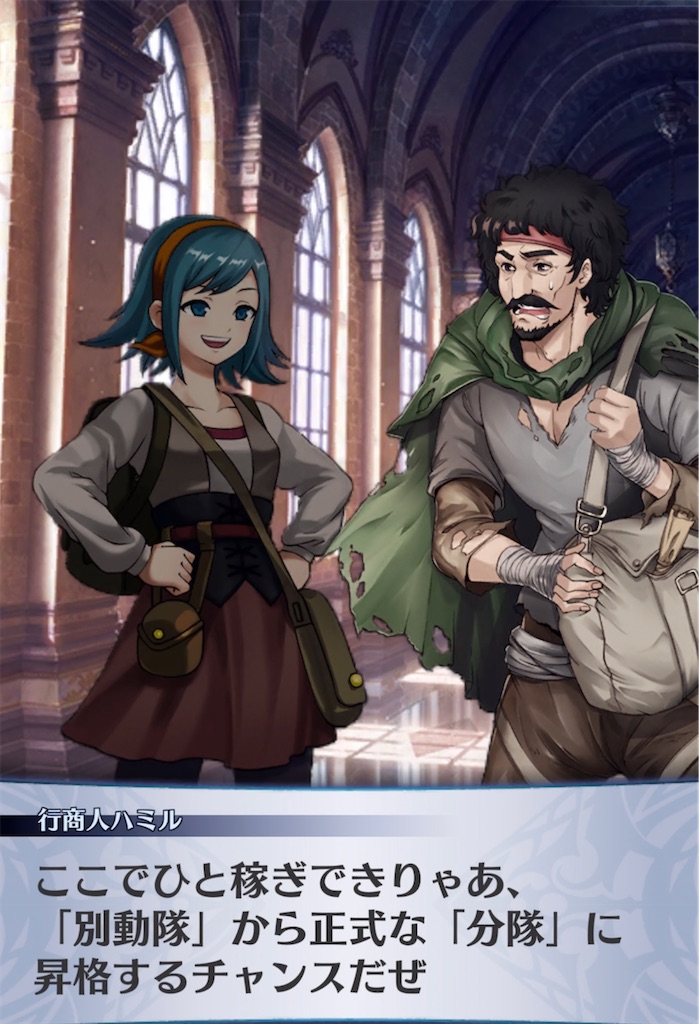 f:id:seisyuu:20220206053909j:plain