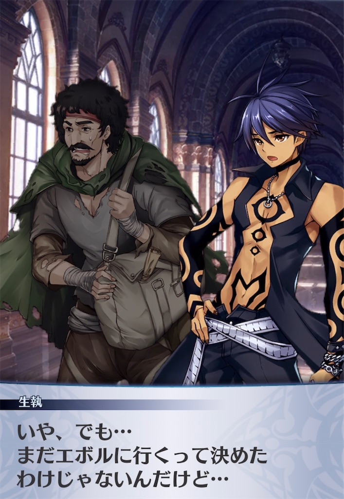 f:id:seisyuu:20220206054006j:plain