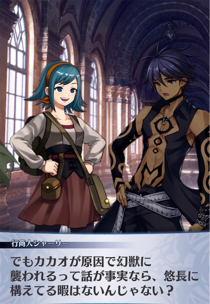 f:id:seisyuu:20220206054009j:plain