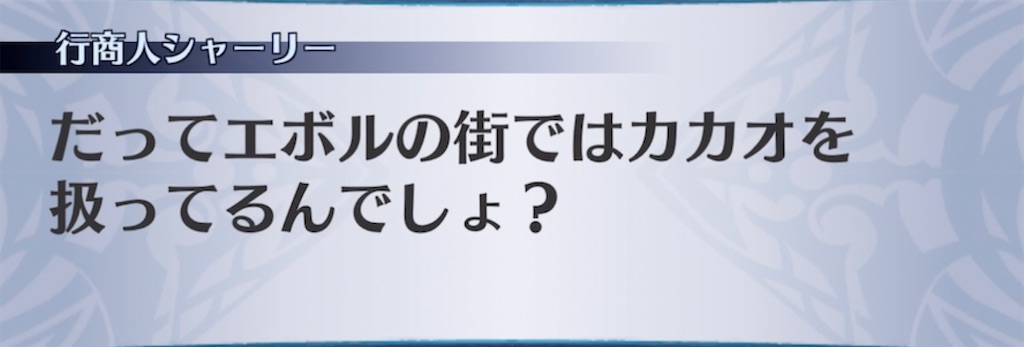 f:id:seisyuu:20220206054012j:plain