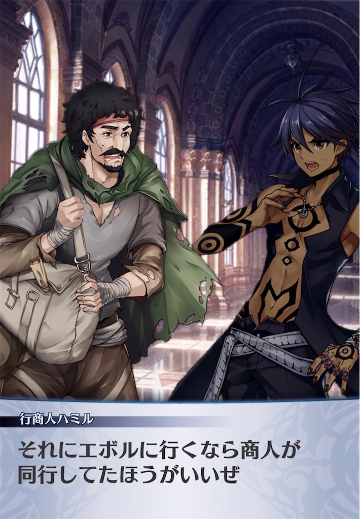 f:id:seisyuu:20220206054016j:plain