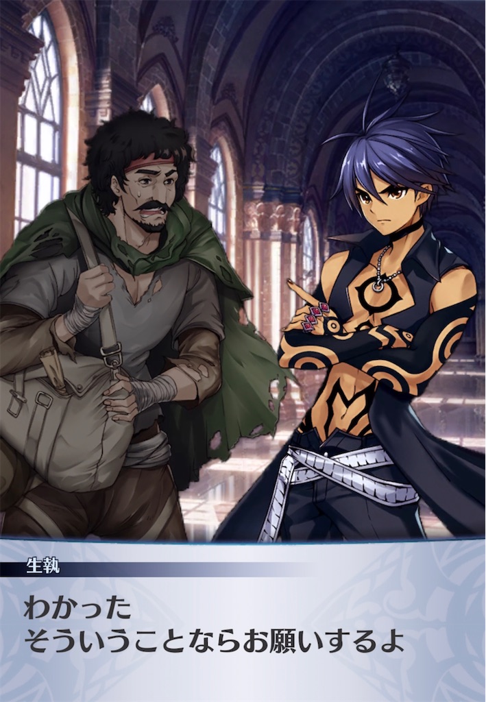 f:id:seisyuu:20220206054110j:plain