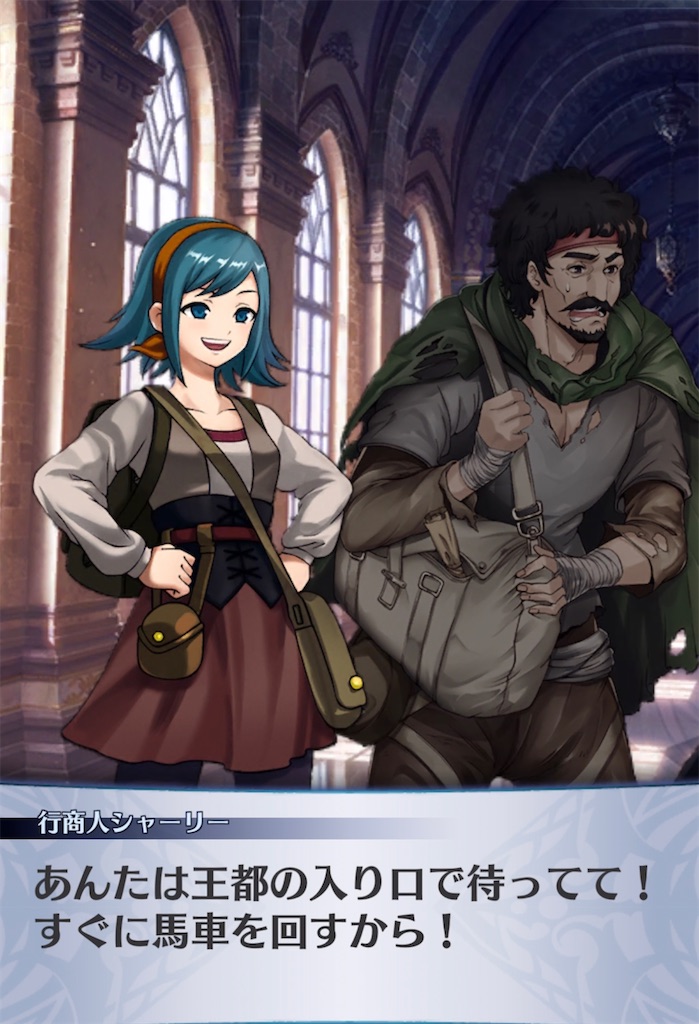 f:id:seisyuu:20220206054115j:plain