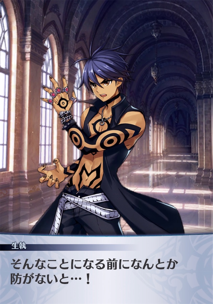 f:id:seisyuu:20220206054122j:plain