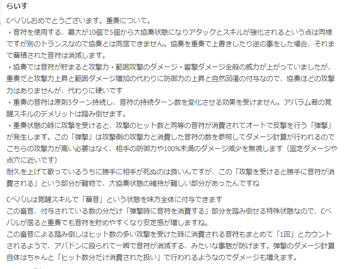 f:id:seisyuu:20220206071037p:plain