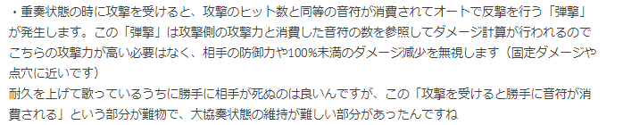 f:id:seisyuu:20220206071258p:plain