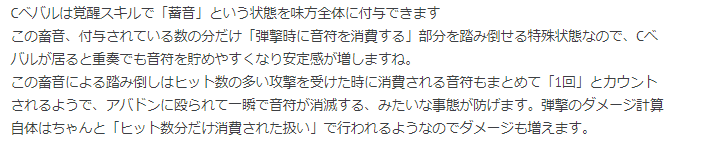 f:id:seisyuu:20220206071332p:plain