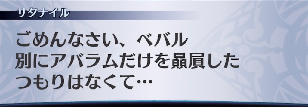 f:id:seisyuu:20220206193931j:plain