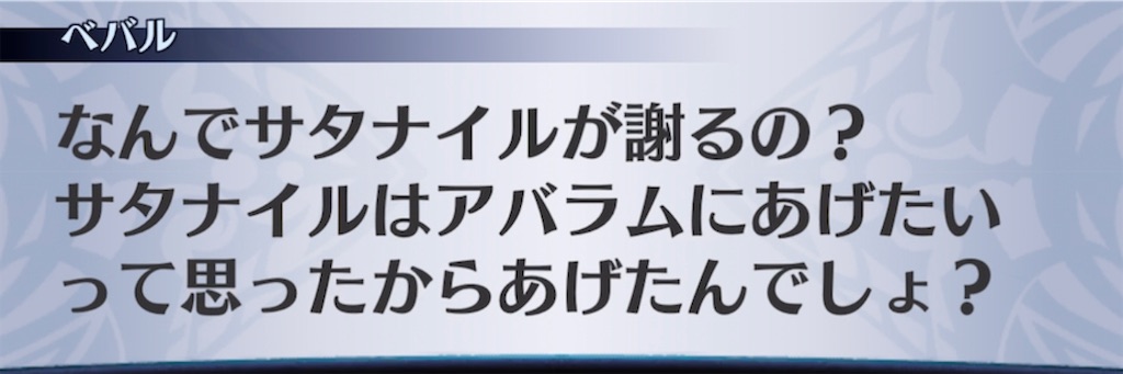 f:id:seisyuu:20220206193934j:plain