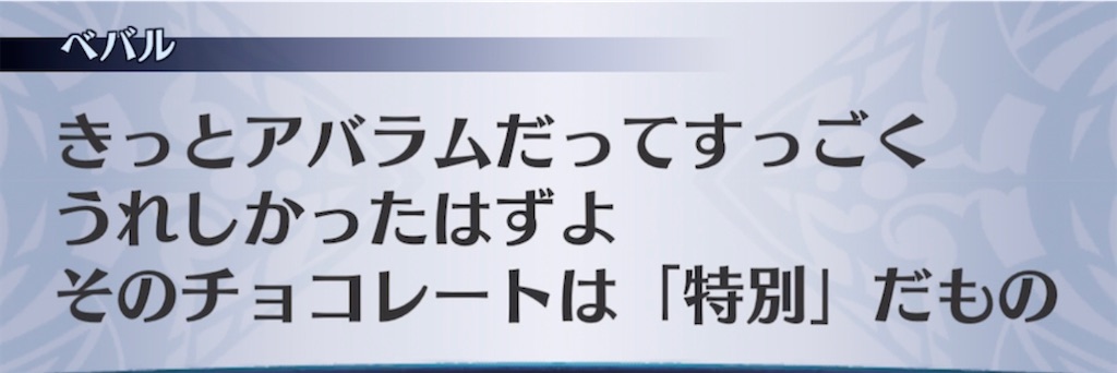 f:id:seisyuu:20220206193937j:plain