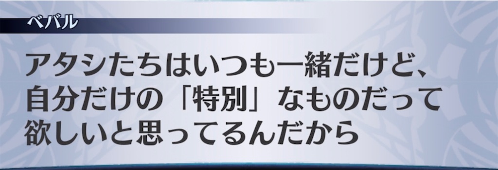 f:id:seisyuu:20220206193939j:plain