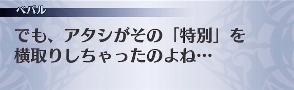 f:id:seisyuu:20220206194041j:plain