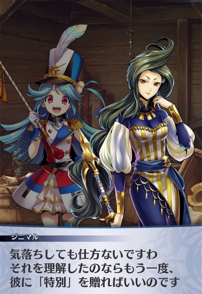 f:id:seisyuu:20220206194047j:plain