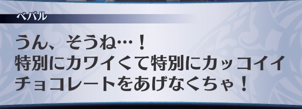 f:id:seisyuu:20220206194049j:plain