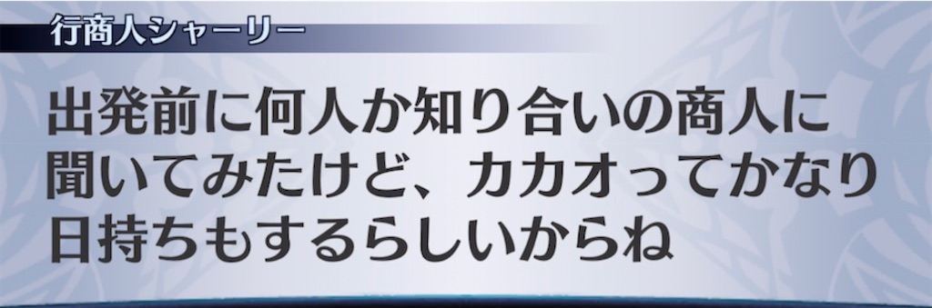 f:id:seisyuu:20220206194317j:plain