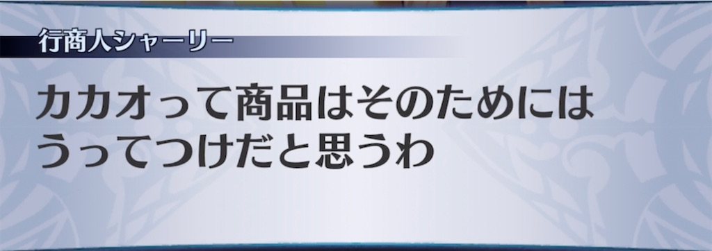 f:id:seisyuu:20220206194733j:plain