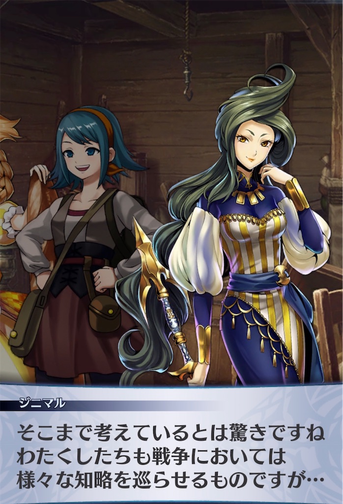 f:id:seisyuu:20220206194843j:plain