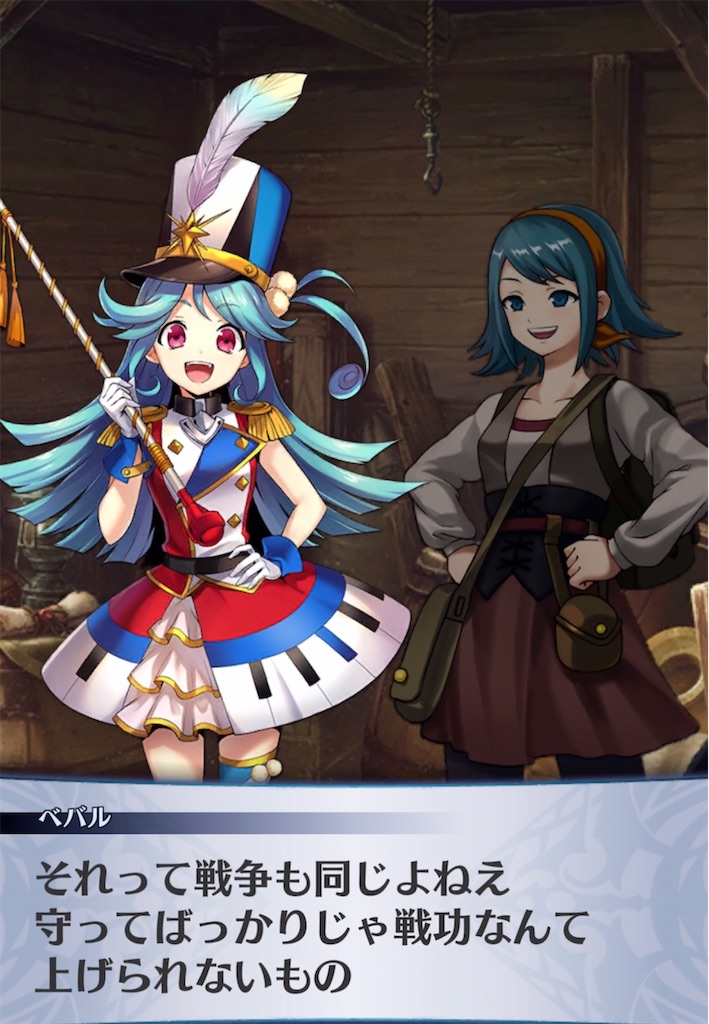 f:id:seisyuu:20220206195130j:plain