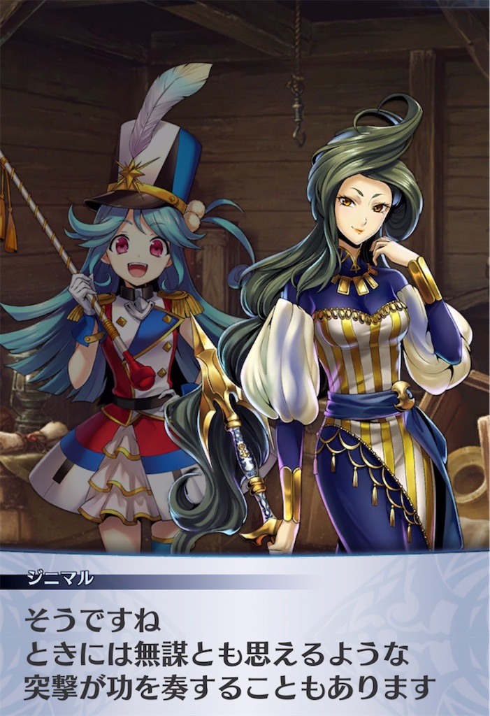 f:id:seisyuu:20220206195133j:plain