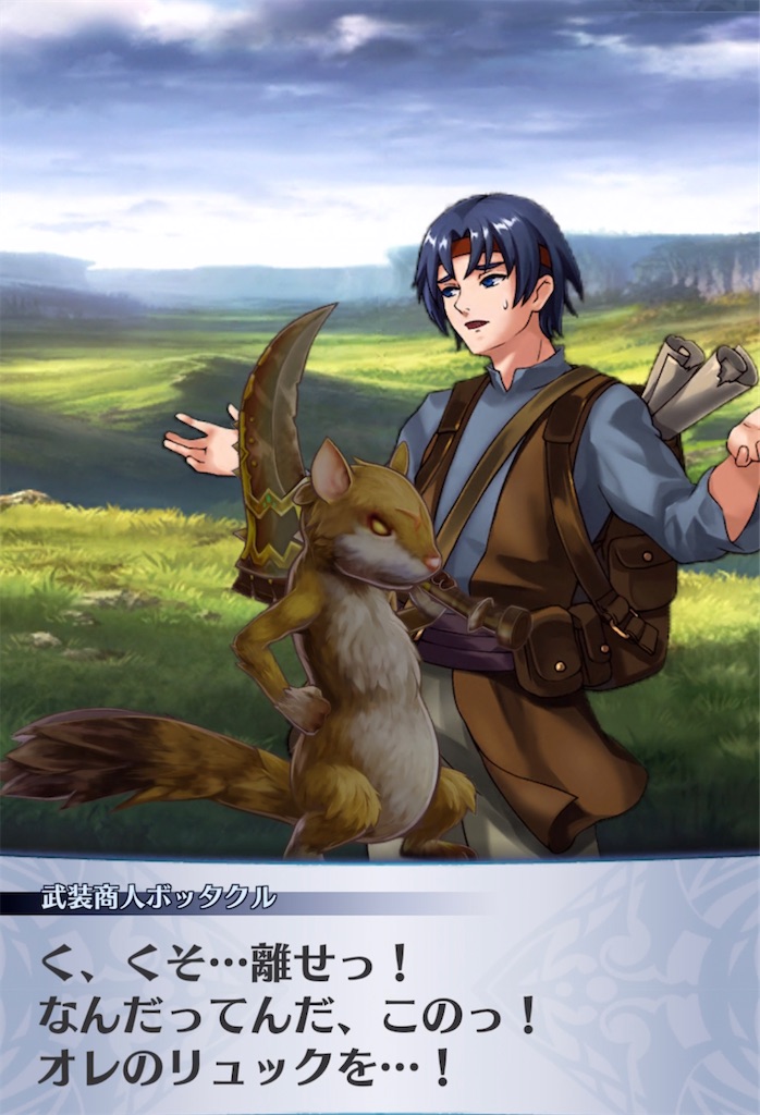 f:id:seisyuu:20220207044400j:plain