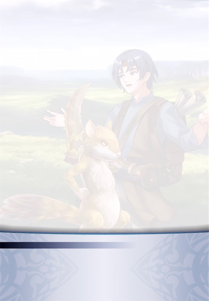f:id:seisyuu:20220207044407j:plain