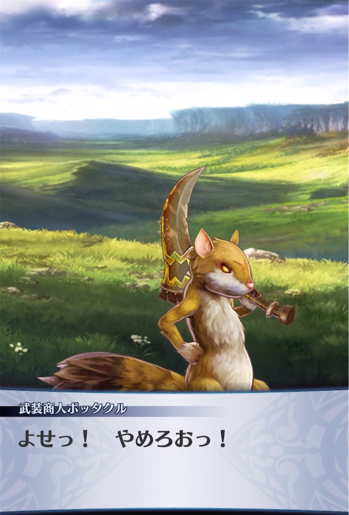 f:id:seisyuu:20220207193326j:plain