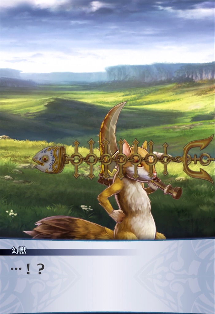 f:id:seisyuu:20220207193800j:plain