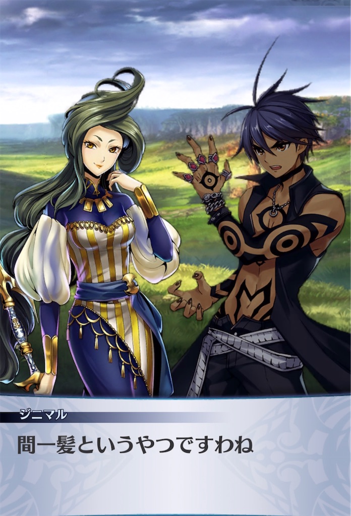 f:id:seisyuu:20220207193808j:plain