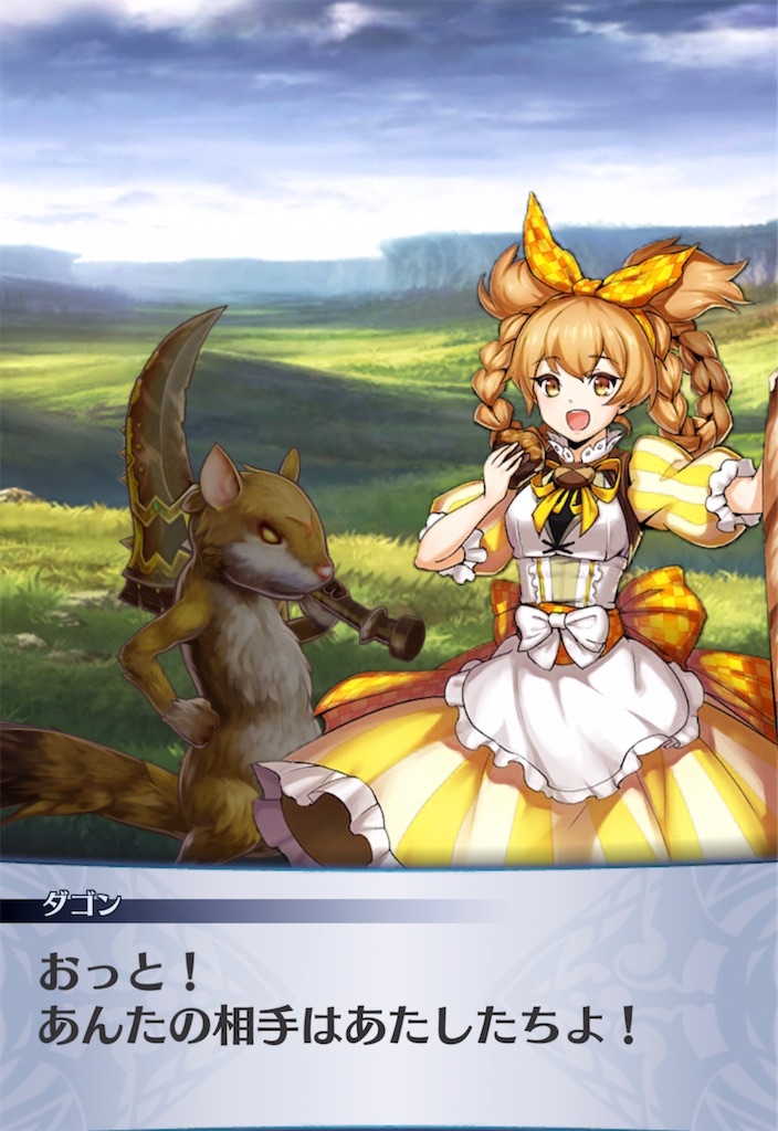 f:id:seisyuu:20220207193938j:plain