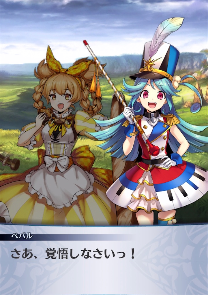 f:id:seisyuu:20220207193941j:plain