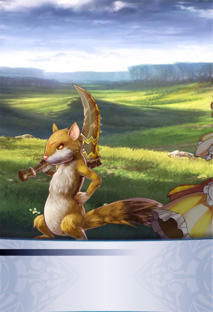 f:id:seisyuu:20220207200403j:plain