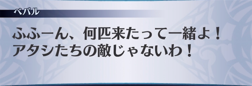f:id:seisyuu:20220207200449j:plain