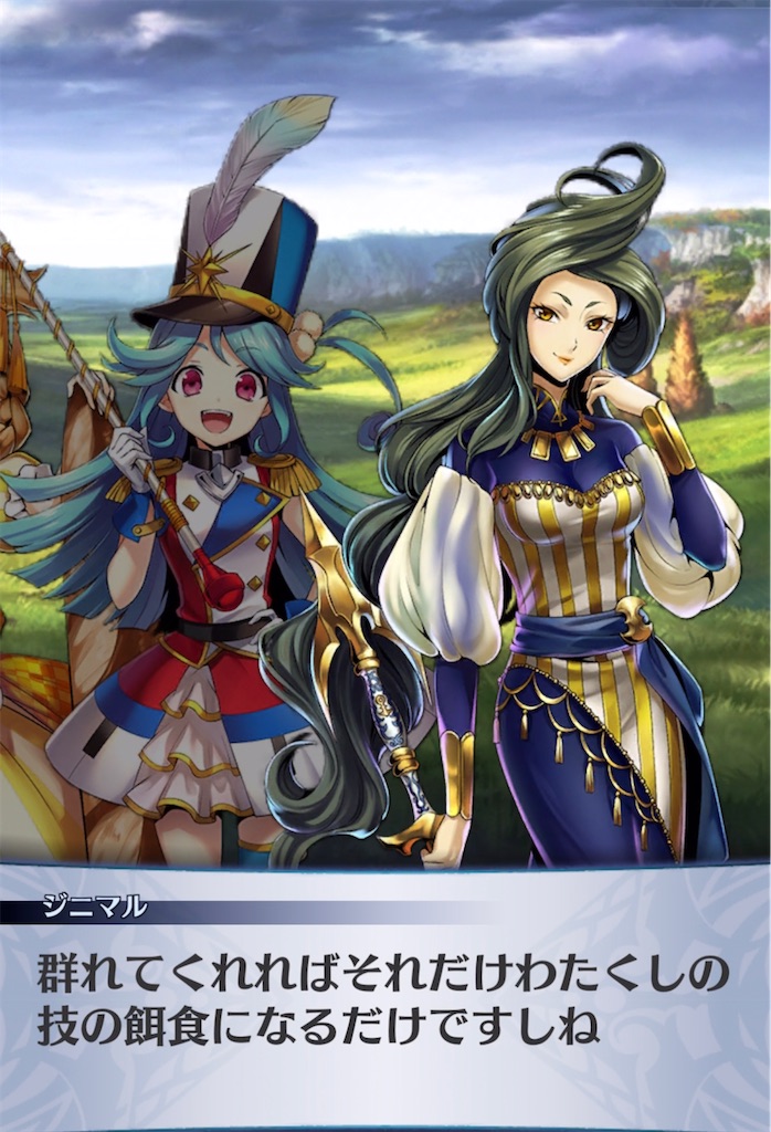 f:id:seisyuu:20220207200451j:plain