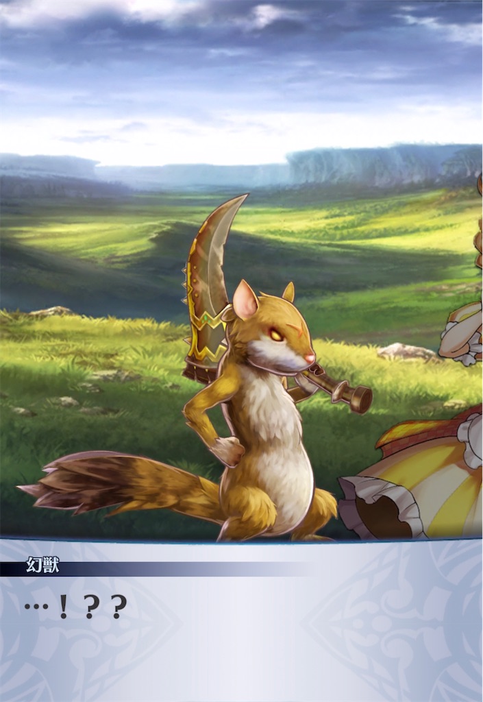 f:id:seisyuu:20220207200617j:plain