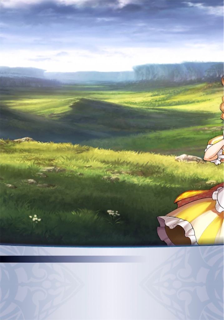 f:id:seisyuu:20220207200620j:plain