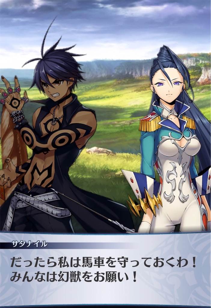 f:id:seisyuu:20220207200628j:plain