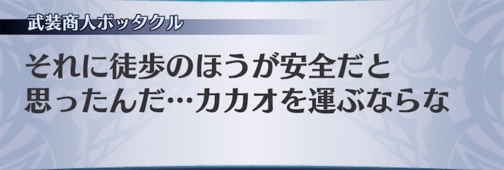 f:id:seisyuu:20220207201218j:plain
