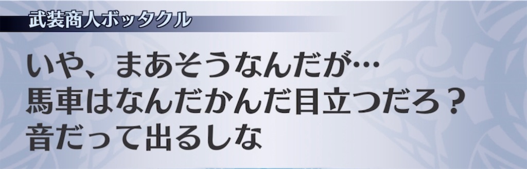 f:id:seisyuu:20220207201410j:plain
