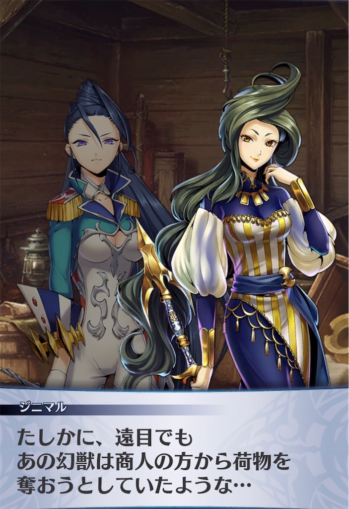 f:id:seisyuu:20220208212739j:plain