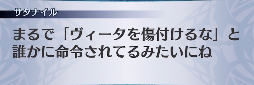 f:id:seisyuu:20220208212854j:plain