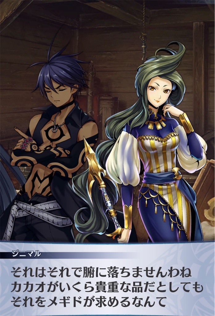 f:id:seisyuu:20220208213704j:plain