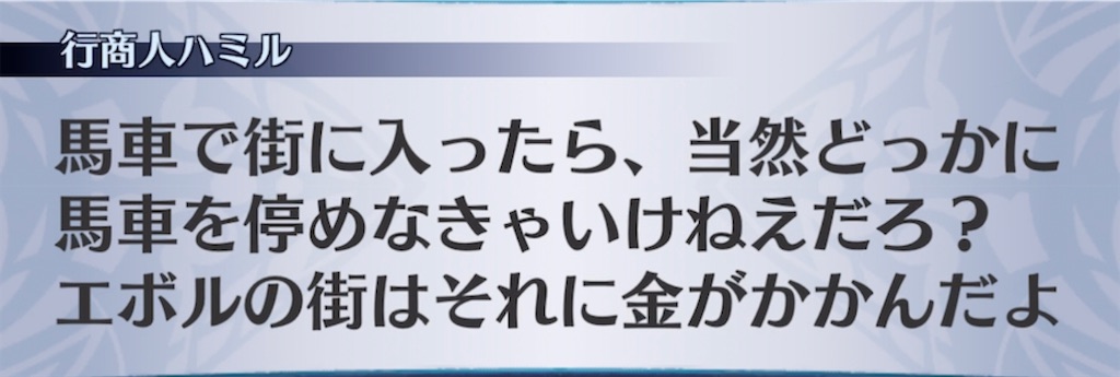 f:id:seisyuu:20220209081154j:plain