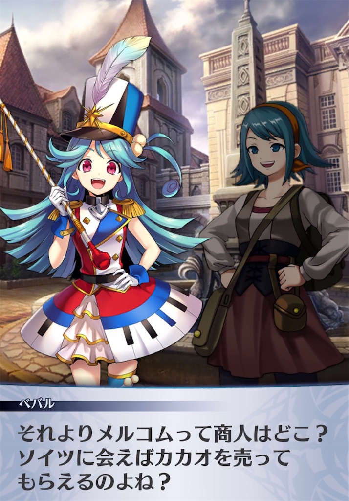 f:id:seisyuu:20220209202908j:plain