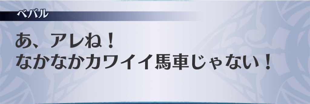 f:id:seisyuu:20220209202916j:plain