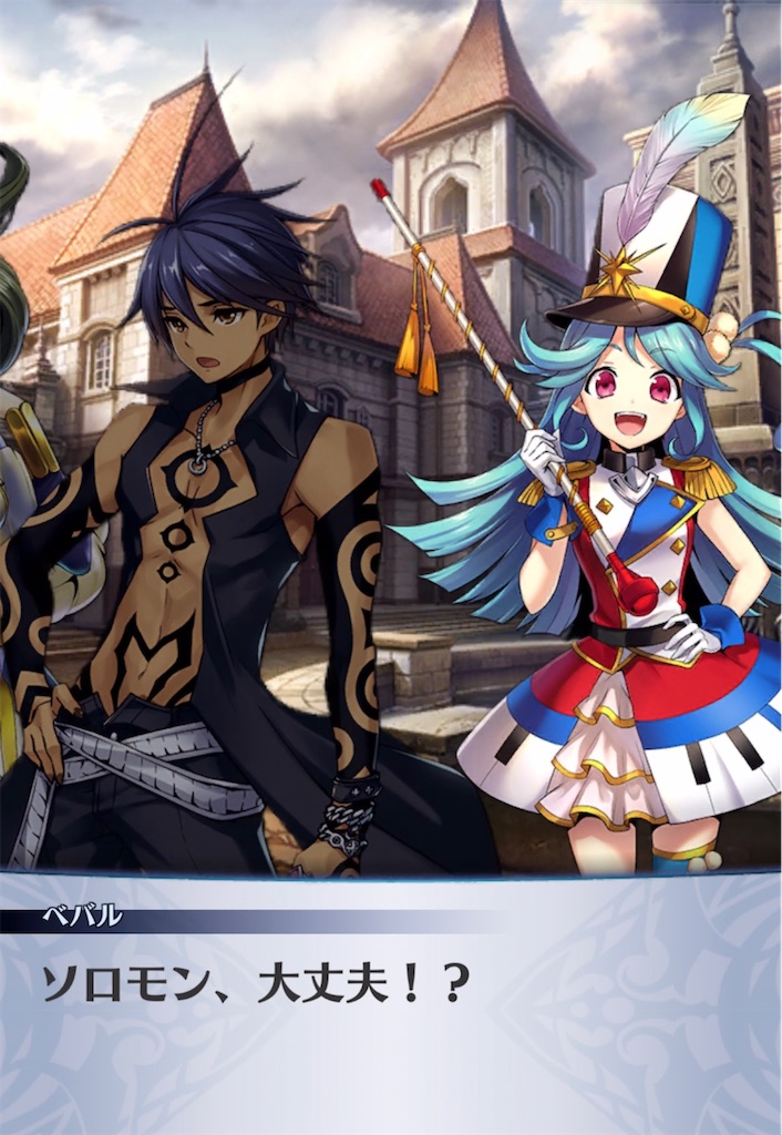 f:id:seisyuu:20220209203846j:plain