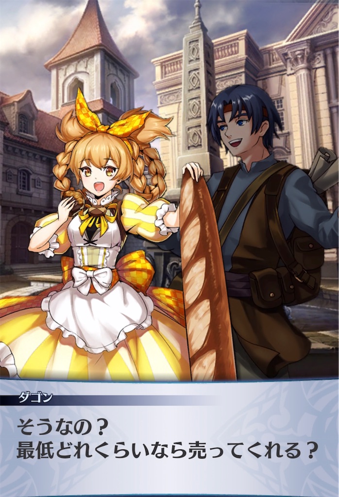 f:id:seisyuu:20220209204522j:plain