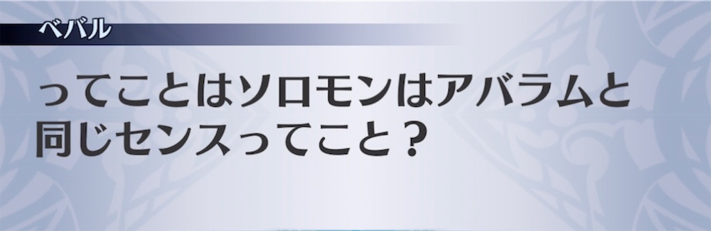 f:id:seisyuu:20220209205044j:plain